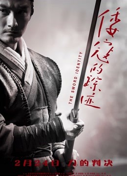 『娜美妖姬』会员订制红火珍珠T裤近景特写[21P+1V/468M]