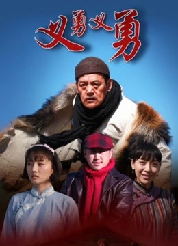 52389-极品反差女神『子卝宫缺精』土豪福利专享性卝爱私卝拍流卝出 户外野卝战 黑丝长卝腿多场景性卝爱啪