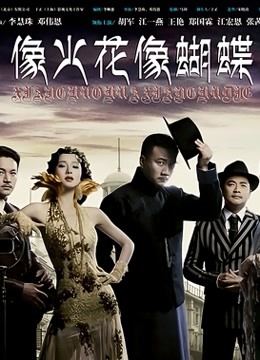 草莓味的软糖呀 &#8211; 吊带小黑裙 [39P+1V+602MB]