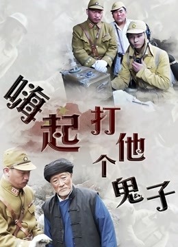 我妻由乃X &#8211; 2019七套会员视图 [140P 29V/508MB]